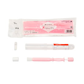 【送料無料】KIT002 アイラボの「最新の子宮頸がん検査」【あす楽対応】検査項目：子宮頸がん細胞診　HPVハイリスク検査　膣炎