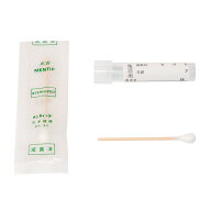 【送料無料】KIT112 アイラボ「男のHPVタイピング検査（ハイリスク13種HPV）」【あす楽対応】検査項目：…