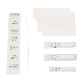 【送料無料】KIT116アイラボ「男のマイコプラズマプレミアム」【あす楽対応】検査項目：尿道と咽頭のマイコプラズマジェニタリウム、マイコプラズマホミニス、ウレアプラズマウレアリチカム、ウレアプラズマパルバム、尿道炎、咽頭炎