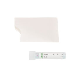 【送料無料】KIT 206 アイラボの「咽頭のマイコプラズマチェック」【あす楽対応】検査項目：マイコプラズマ2種、ウレアプラズマ2種、咽頭炎