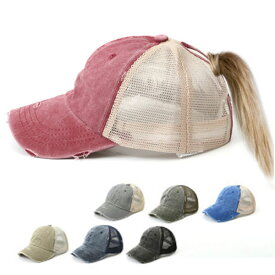 帽子 キャップ ベースボールキャップ メッシュキャップ ダメージ加工 レディース メンズ 紫外線対策 春 夏 秋 野球帽 CAP 5018