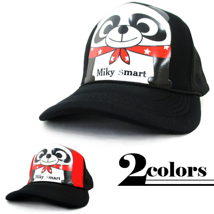 楽天市場 帽子 キャップ メッシュキャップ ベースボールキャップ キャラクター 野球帽 スナップ バック Snapback レディース 女性用 Baseball Cap 5212 Ilandwig