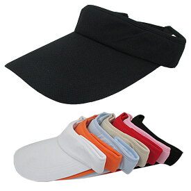 楽天市場 サンバイザー メンズの通販