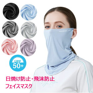 tFCXJo[ ⊴ tF[X}XN tF[XJo[ lbNJo[ Ăh~ MǑ΍ Oh~ UVJbg jO WMO X|[c AEghA ACC 001