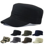 コットン ワークキャップ 帽子 無地 キャップ 綿 迷彩 ミリタリー風 軍帽子メンズ レディース CAP 6113