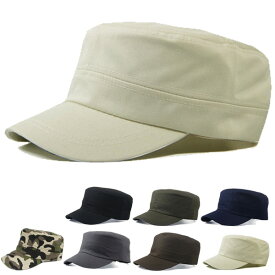 ワークキャップ 帽子 コットン 無地 キャップ 綿 迷彩 ミリタリー風 軍帽子メンズ レディース CAP 6113