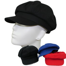 キャンバス キャスケット 帽子 無地 キャスケット帽 大きいサイズ コットン ハンチング キャップ メンズ レディース CAP 1302