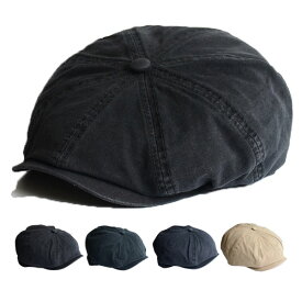 コットン キャスケット 帽子 キャップ 無地 純色 綿 キャスケット帽 ハンチング メンズ レディース CAP 1323