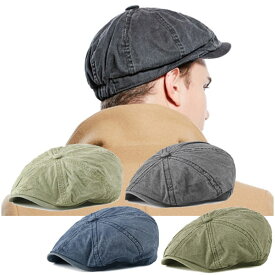 コットン キャスケット 帽子 キャップ 無地 水洗い加工 washed 綿 キャスケット帽 ハンチング メンズ レディース CAP 1341