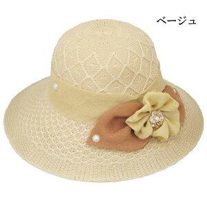 ΍L p[t fB[Xnbg 傫{ {[[nbg Lynbg fB[X wlX 悯Xq UVJbg t  HAT 6558