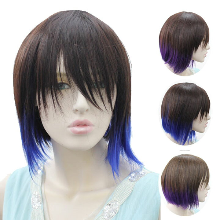 楽天市場 グラデーション ショートボブ フルウィッグ ストレート 長め前髪 メッシュ ボブウィッグ かつら 鬘 カツラ ファッション ウイッグ コスプレ ロリータ ゴシック 仮装 変装 Wig W31 Ilandwig