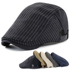 綿麻 ハンチング 帽子 ストライプ キャップ 切り替え コットン 大きいサイズ 春 夏 秋 メンズ レディース HUNTING CAP 7114
