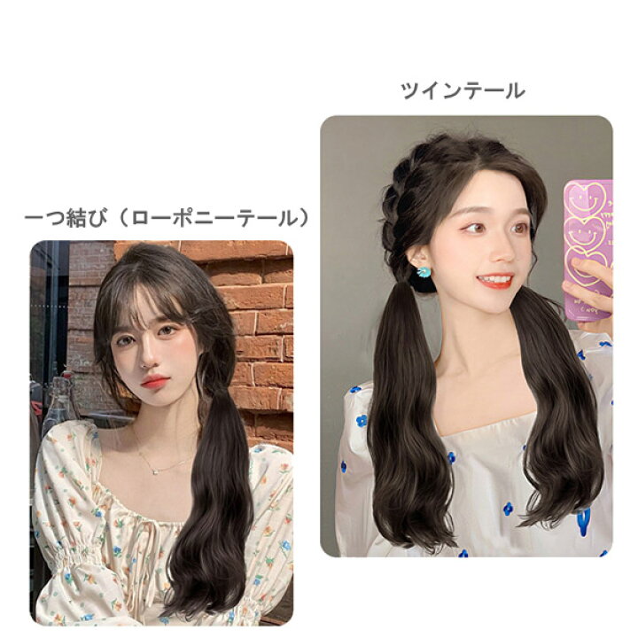 楽天市場】2本セット エクステ ルーズウェーブ カール ゴム 