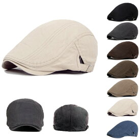 帽子 コットン ハンチング シンプル ハンチングキャップ 無地 綿 ハンチング帽 キャスケット メンズ(男性用) レディース(女性用) HUNTING CAP 7129