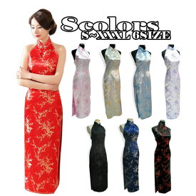 チャイナドレス ドレス コスプレ 中華 イベント 梅柄 花柄 刺繍 ハロウィン 仮装 セクシー drs 1002