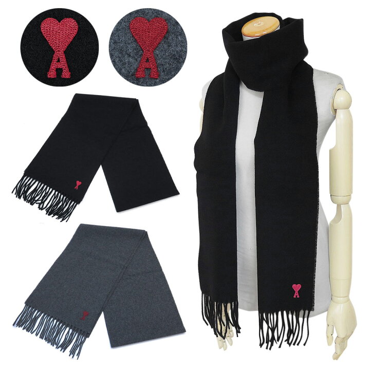 楽天市場】アミ パリス マフラー BFUSF405.334 フリンジ スカーフ  