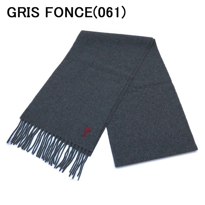 楽天市場】アミ パリス マフラー BFUSF405.334 フリンジ スカーフ  