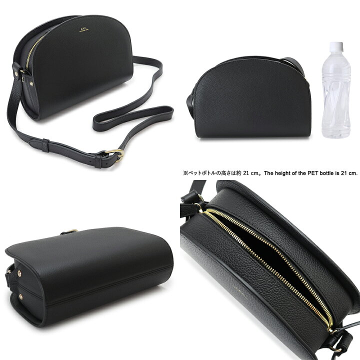 楽天市場】APC アーペーセー ショルダーバッグ レディース DEMI LUNE  