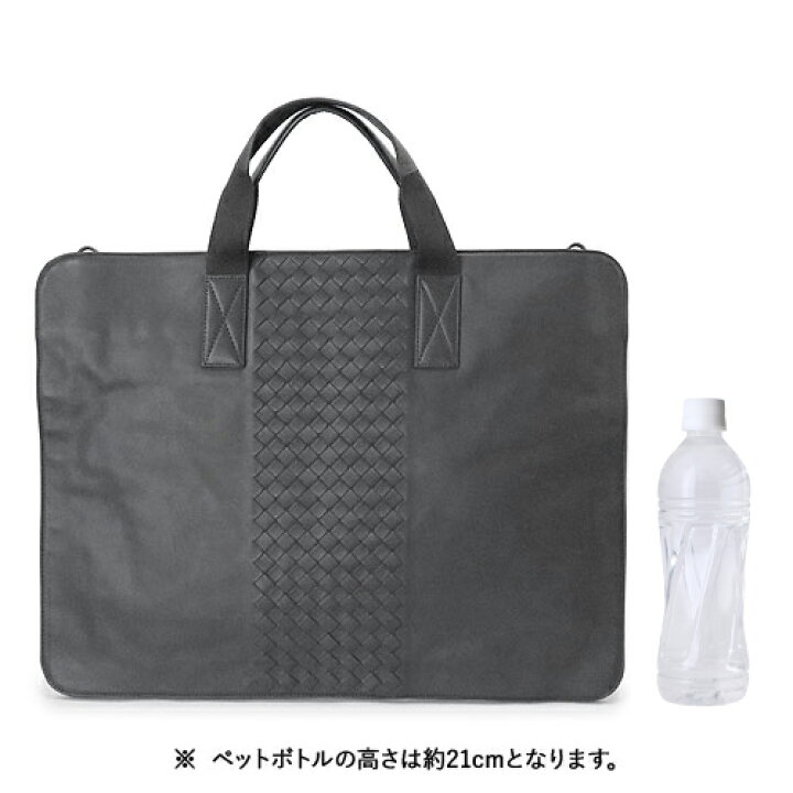 楽天市場】ボッテガヴェネタ ビジネスバッグ メンズ 337092 VN031 2186 