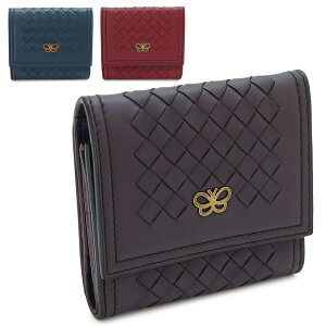 ✨Sランク・付属品完備 Bottega Veneta ミニ財布 イントレチャート 