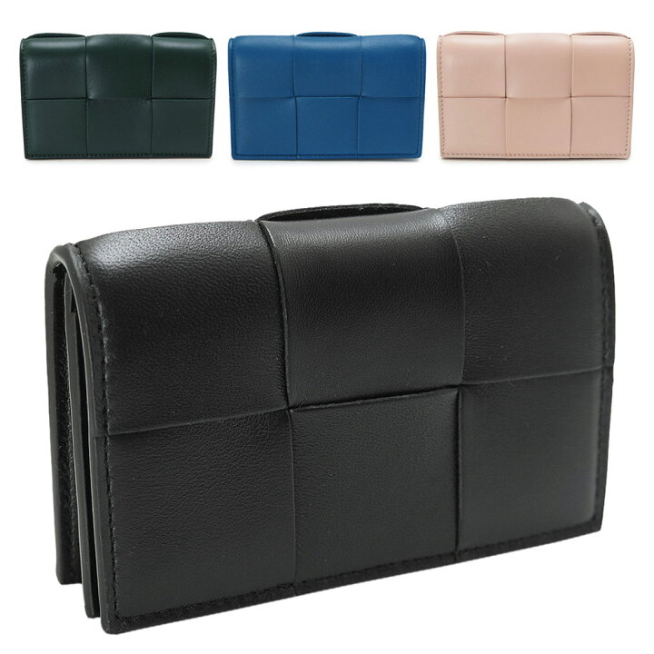 楽天市場】ボッテガヴェネタ カードケース 651396 VCQC4 名刺入れ  