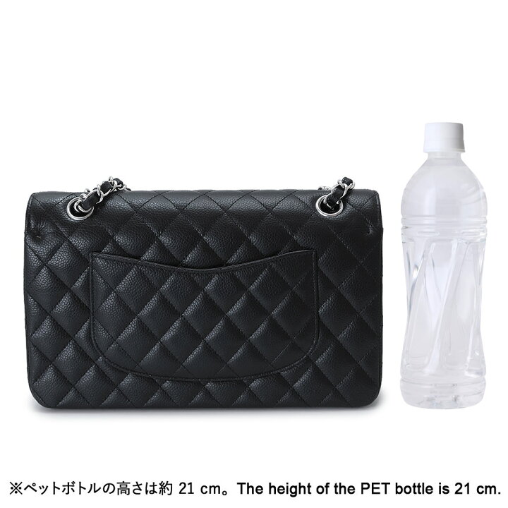 楽天市場】シャネル ショルダーバッグ レディース A01112 Y01588 C3906  