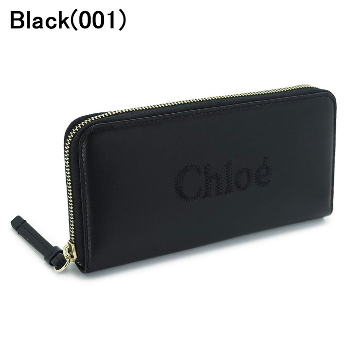 楽天市場】クロエ 長財布 レディース CHLOE SENSE CHC23AP970I10 