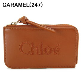 クロエ カードケース レディース Chloe Sense CHC23SP866I10 コインケース 小銭入れ 財布 クロエセンス スモールパース ロゴ刺繍 レザー 【2024年春夏新作】