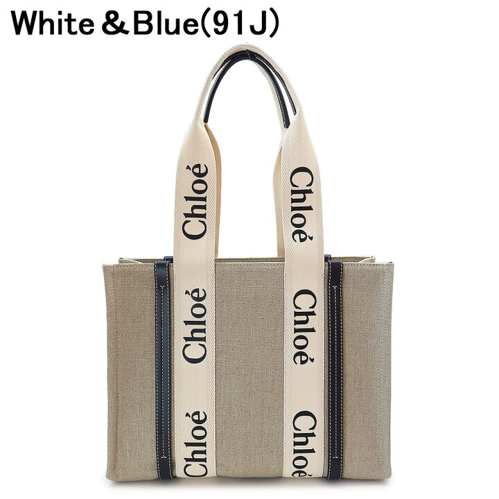 chloewoodybagmd_b.jpg?fitin= 