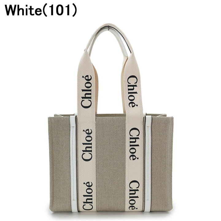 chloewoodybagmd_d.jpg?fitin= 