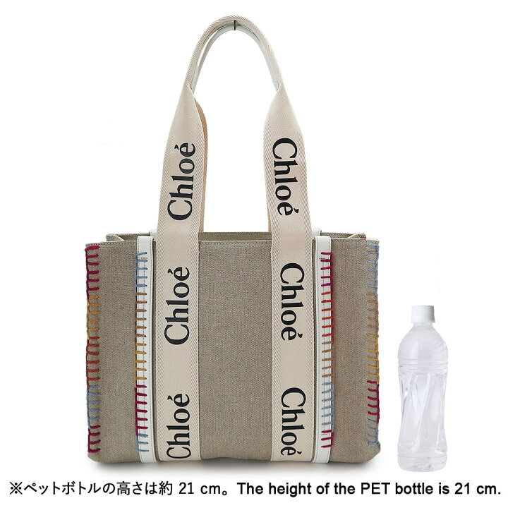 楽天市場】クロエ ミディアム トートバッグ レディース WOODY  