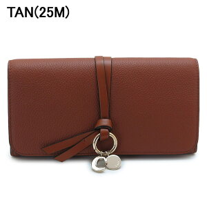 クロエ(Chloe) 新作 レディース長財布 | 通販・人気ランキング - 価格.com 