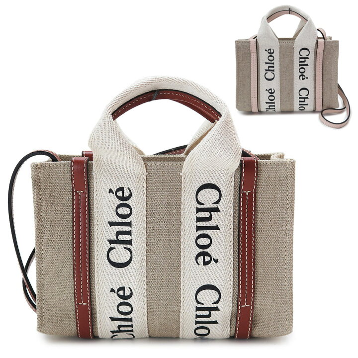 楽天市場】クロエ ミニ トートバッグ レディース WOODY CHC22AP237I26  