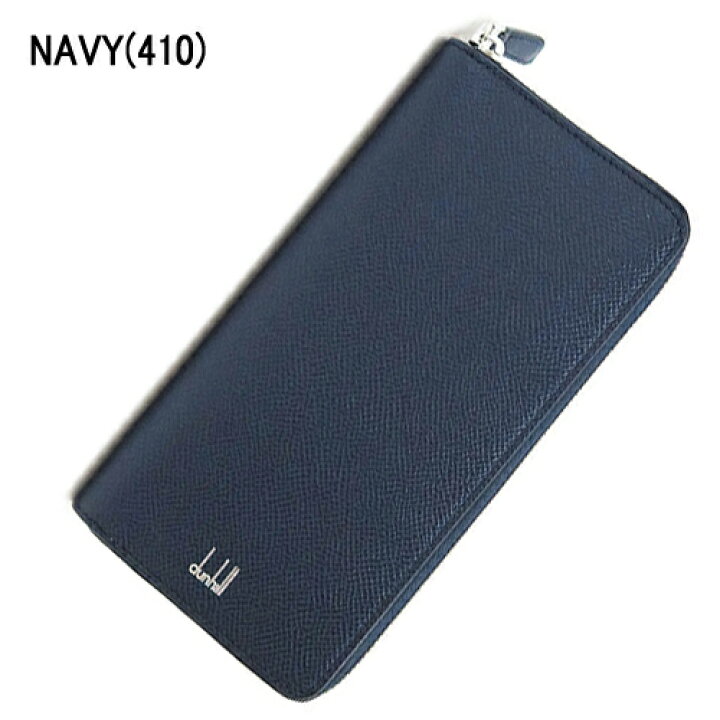 楽天市場】ダンヒル 長財布 メンズ カドガン DU18F2180CA ラウンド  