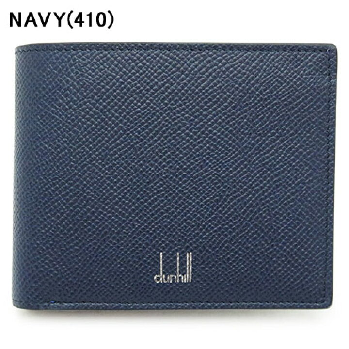 楽天市場】ダンヒル 折財布 メンズ カドガン DU18F2320CA 二つ折り財布  