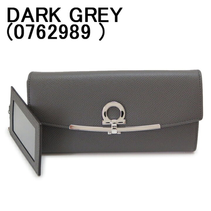 楽天市場】フェラガモ 長財布 レディース 22D150 フラップ かぶせ蓋  