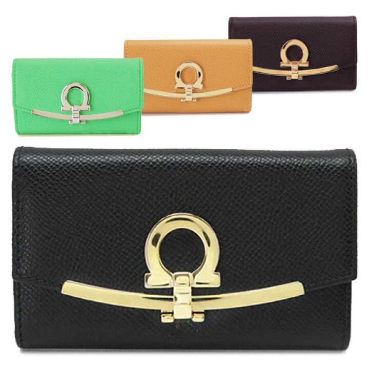 楽天市場】フェラガモ キーケース レディース 22D151 6連 キーフック  