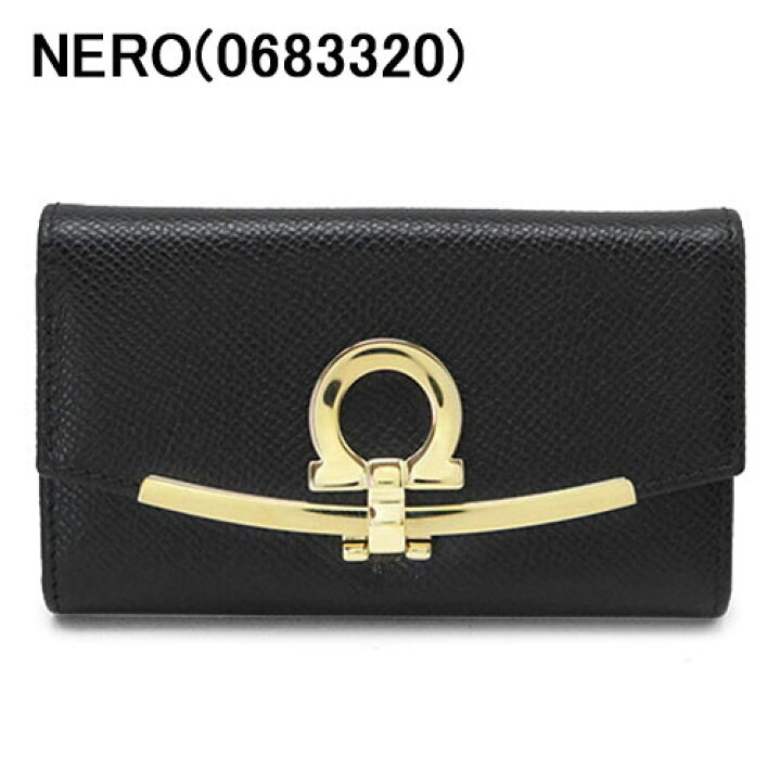 楽天市場】フェラガモ キーケース レディース 22D151 6連 キーフック  