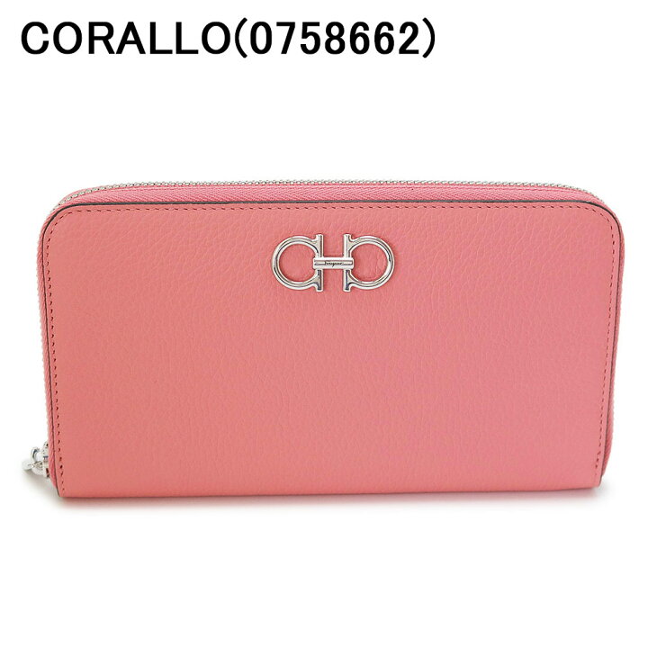楽天市場】フェラガモ 長財布 レディース 220405 ラウンドファスナー  