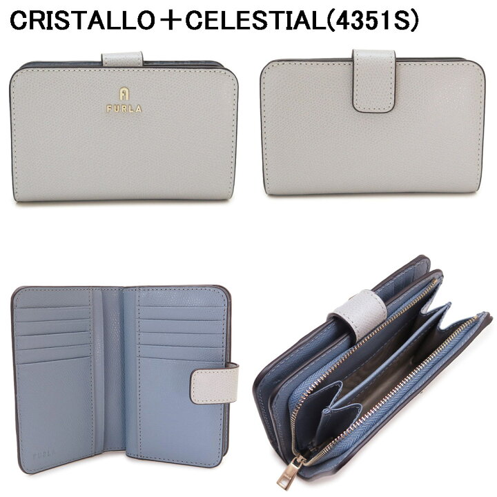 楽天市場】フルラ 折財布 レディース CAMELIA WP00314 ARE000 カメリア 