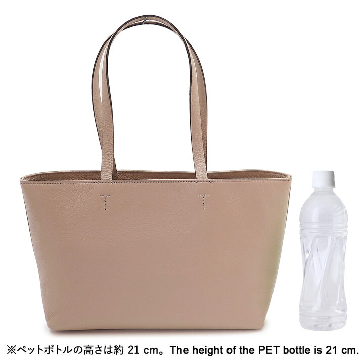 楽天市場】フルラ トートバッグ M レディース SFERA WB01384 HSF000 