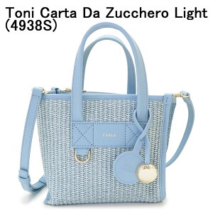 �t���� FURLA �g�[�g�o�b�O �~�j ���f�B�[�X DVIDE IT WB02068 BX4493 �f�B�o�C�f�b�h �V�����_�[�o�b�O �n���h�o�b�O �}���`�J���[ �y2026�N�t�ĐV��z