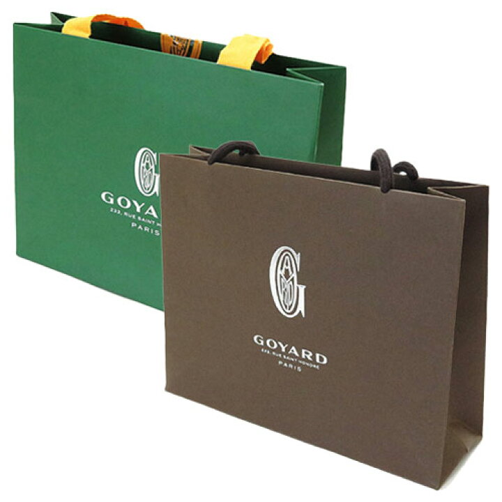 楽天市場】GOYARD ゴヤール 紙袋 正規店 ペーパーバッグ ショッパー S 
