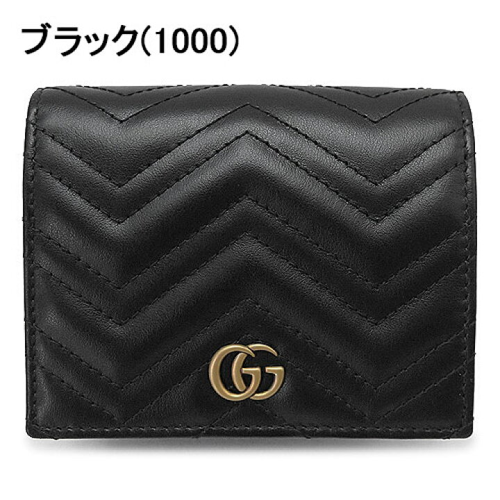 楽天市場】グッチ 折財布 レディース GGマーモント 546580 DTD1T 二 