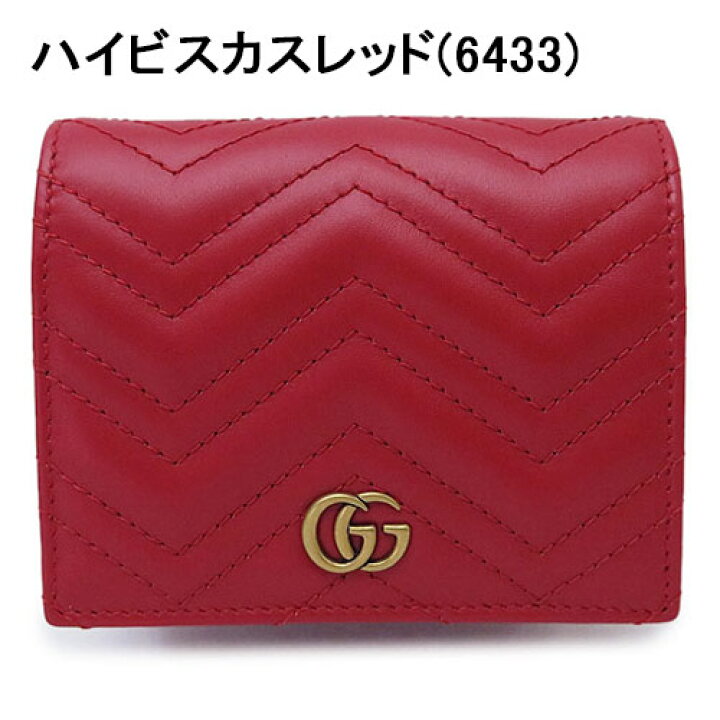 楽天市場】グッチ 折財布 レディース GGマーモント 546580 DTD1T 二 