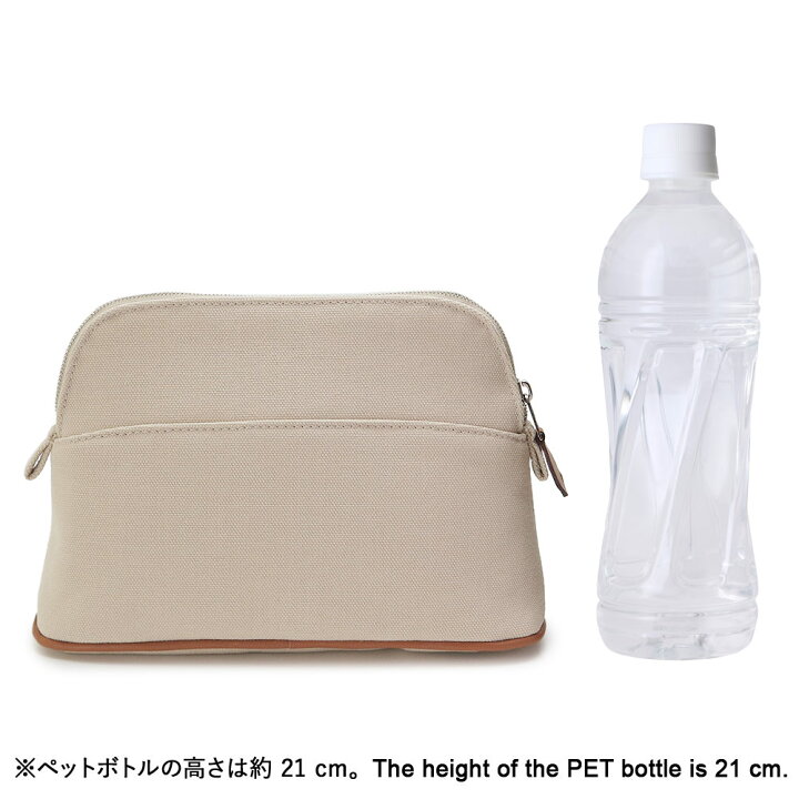 楽天市場】エルメス ポーチ ボリード ミニ コスメポーチ コットン  