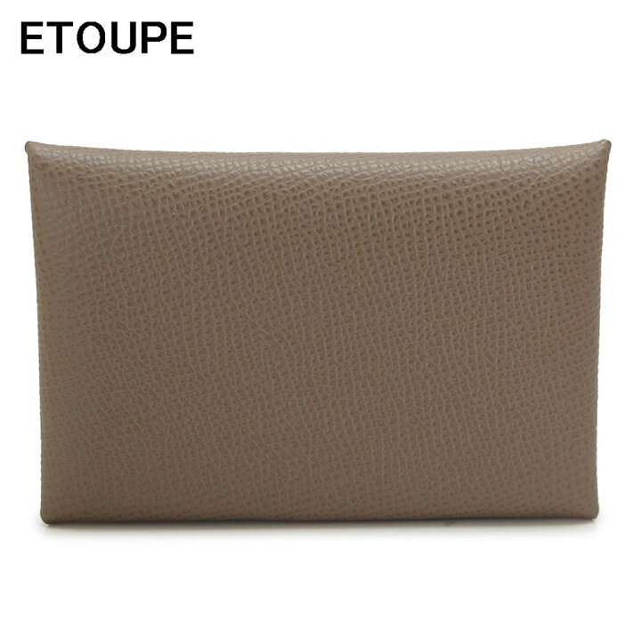 楽天市場】エルメス カードケース カルヴィ カードホルダー 名刺入れ  