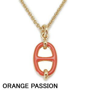 GX lbNX fB[X ~j }C PM y_g ANZT[ HERMES