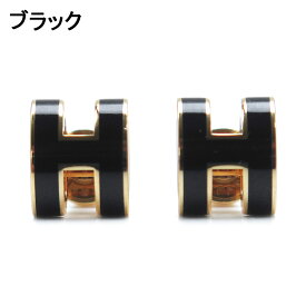 エルメス ピアス レディース ミニ ポップH スタッドピアス アクセサリー HERMES MINI POP H