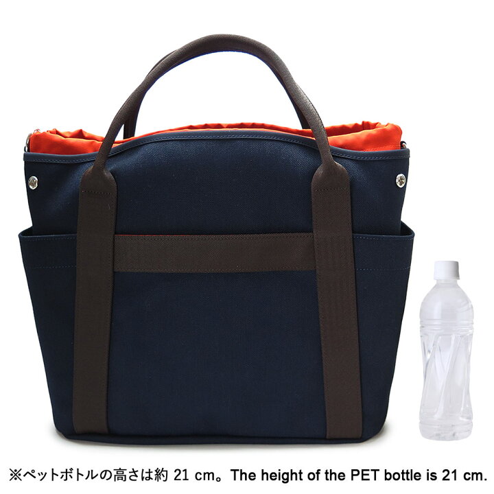 楽天市場】エルメス トートバッグ サック ド パンサージュ グルーム  
